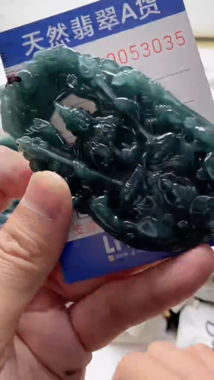 【闪购商品】翡翠颈饰未镶嵌88888888