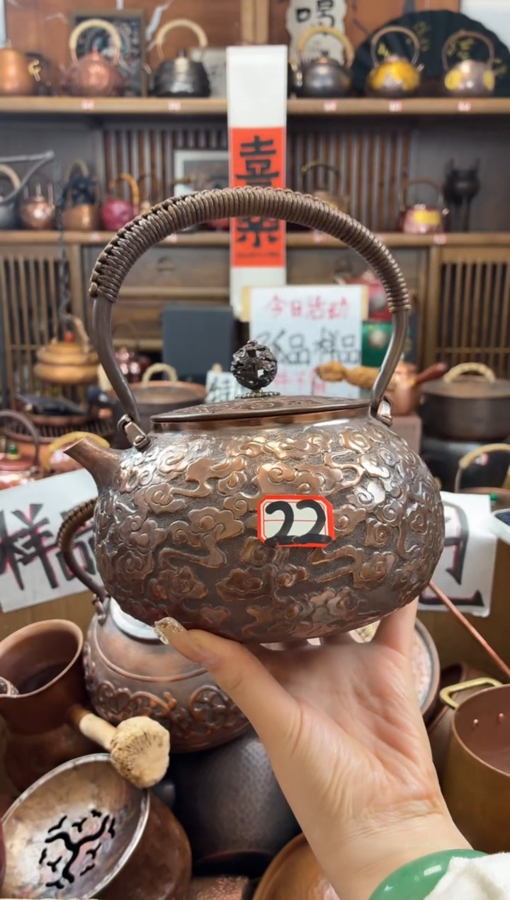 少*爺1.3L满赞祥云提梁煮茶壶