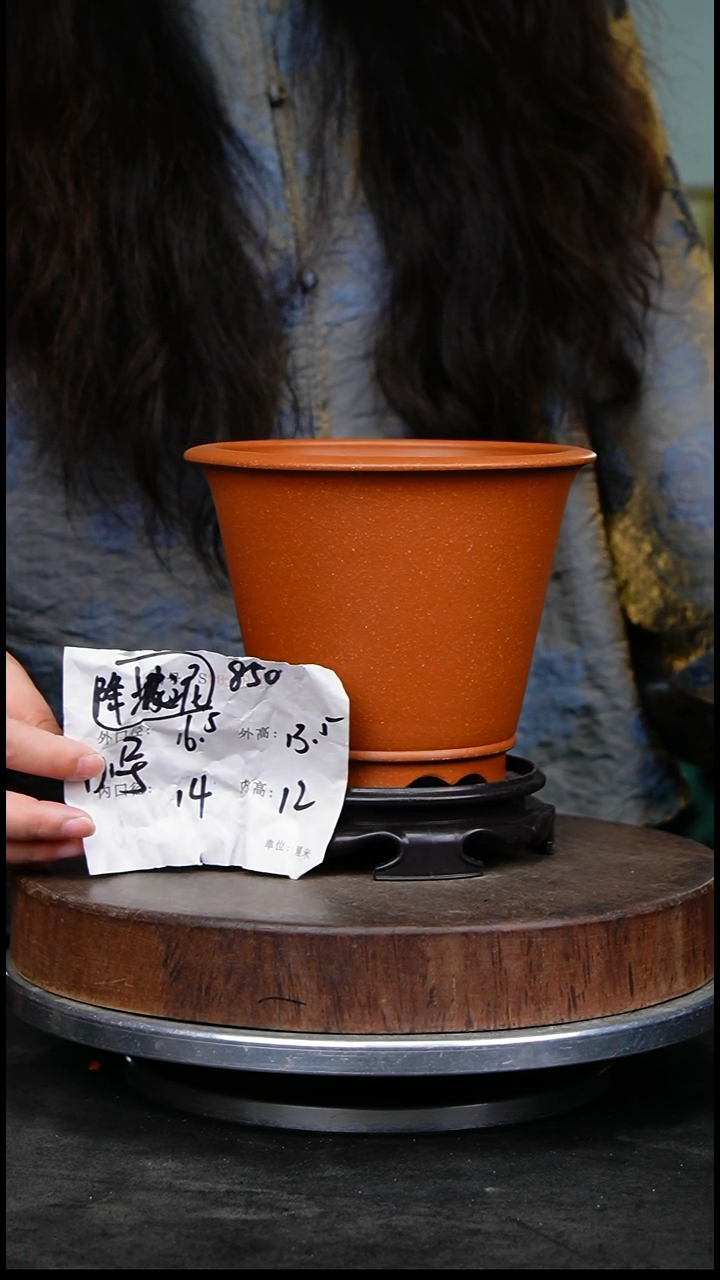 紫砂花盆850+s紫砂花盆