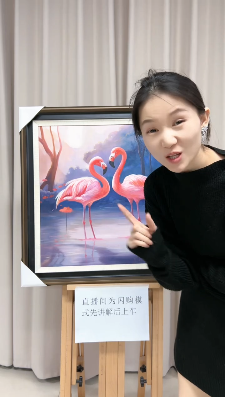 【闪购商品】绘画陶宗健-油画-60*60平尺-火烈鸟