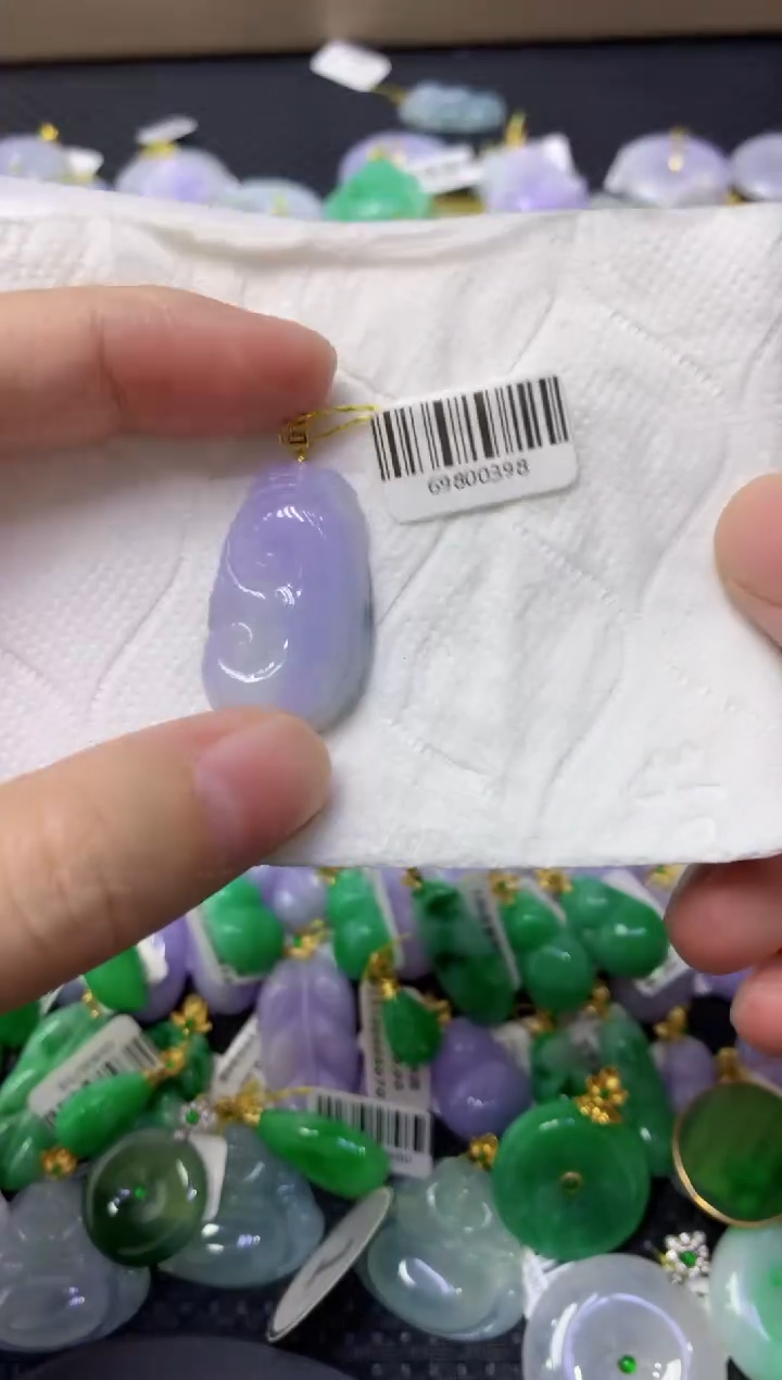 颈饰18K金镶嵌翡翠天然缅甸翡翠A货