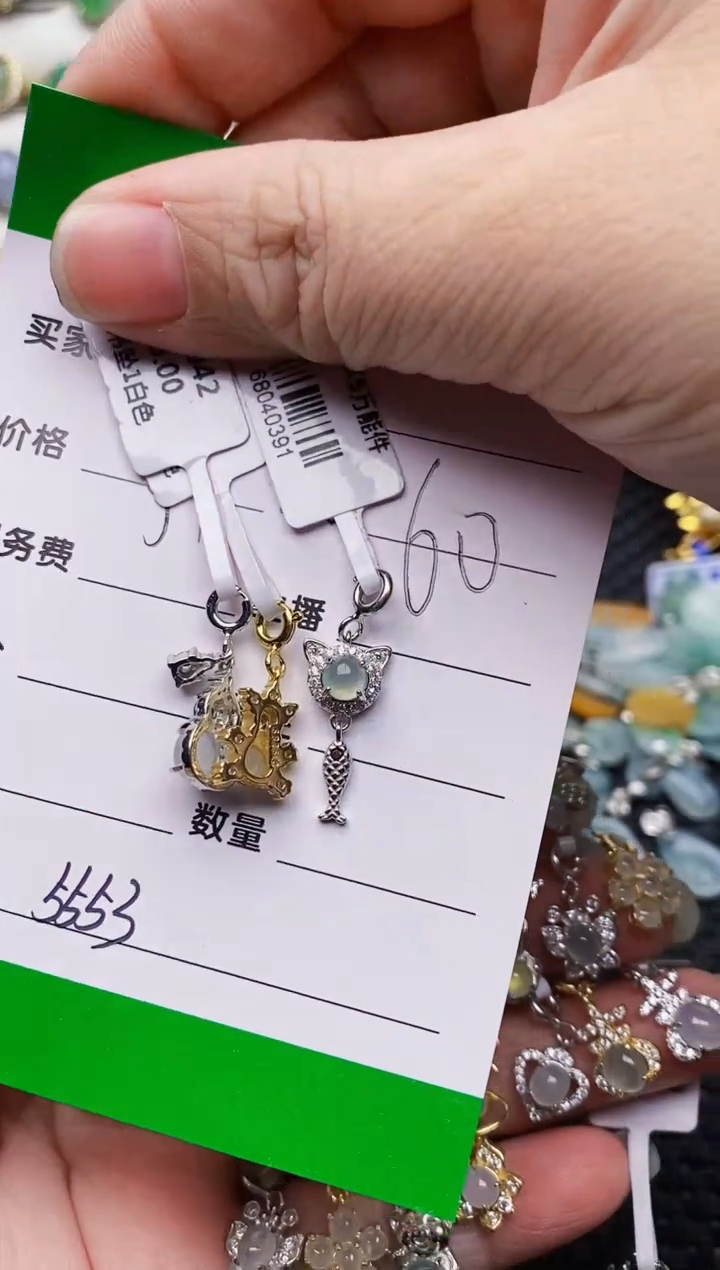 银S925镶嵌戒指翡翠吉*5553