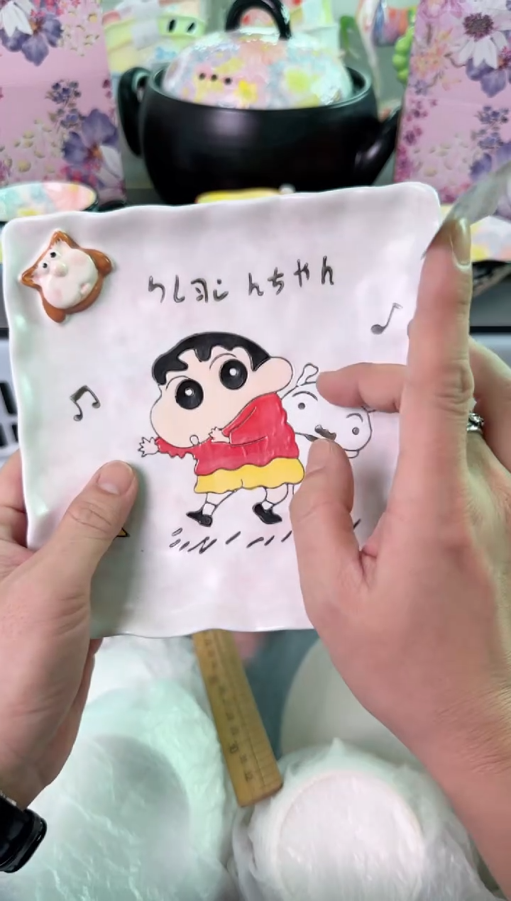 瓷片894默认微瑕谨慎参怕库存1件