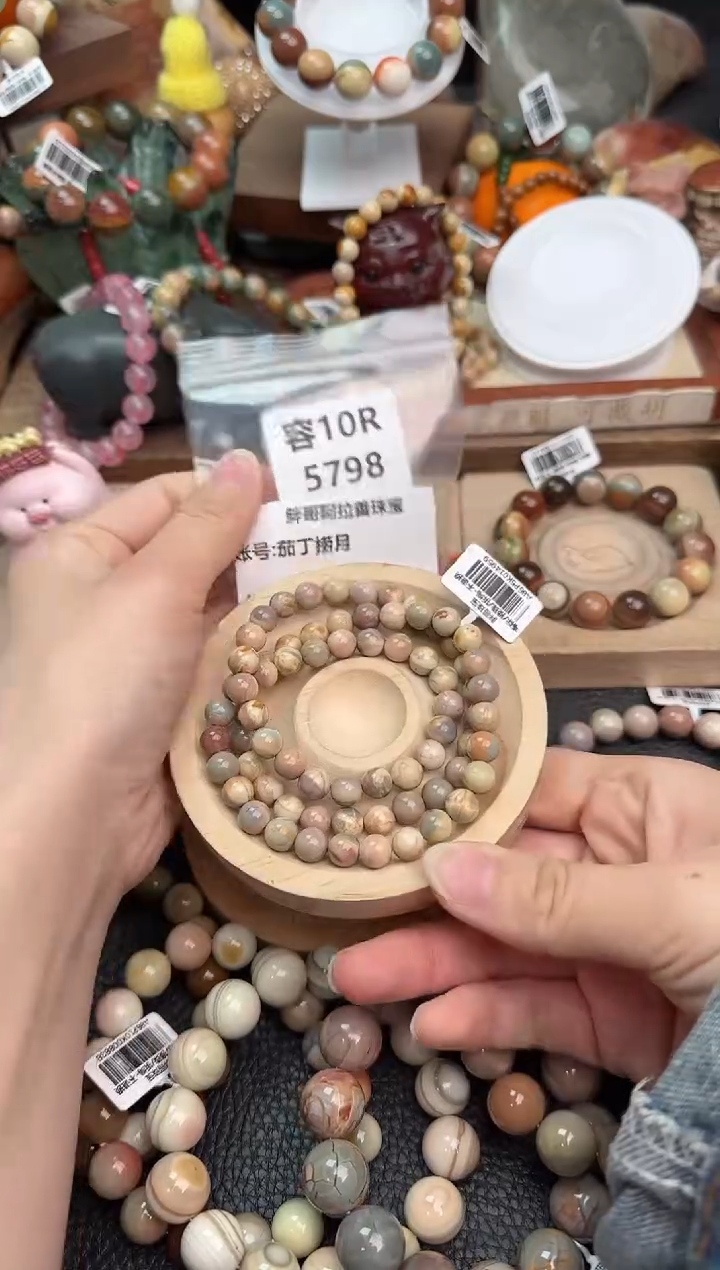 【闪购商品】石英质玉手链未镶嵌10R5798