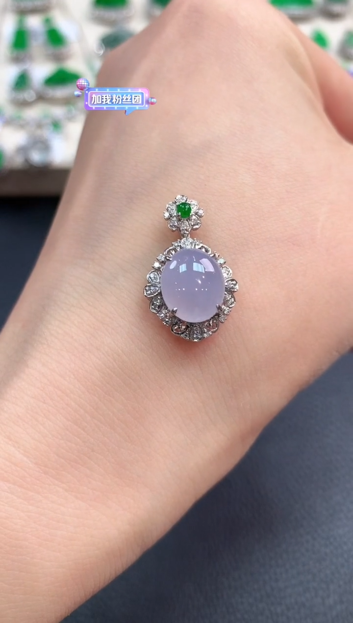 【闪购商品】翡翠吊坠(不含链)18K金镶嵌b14有色差多样性一件发货