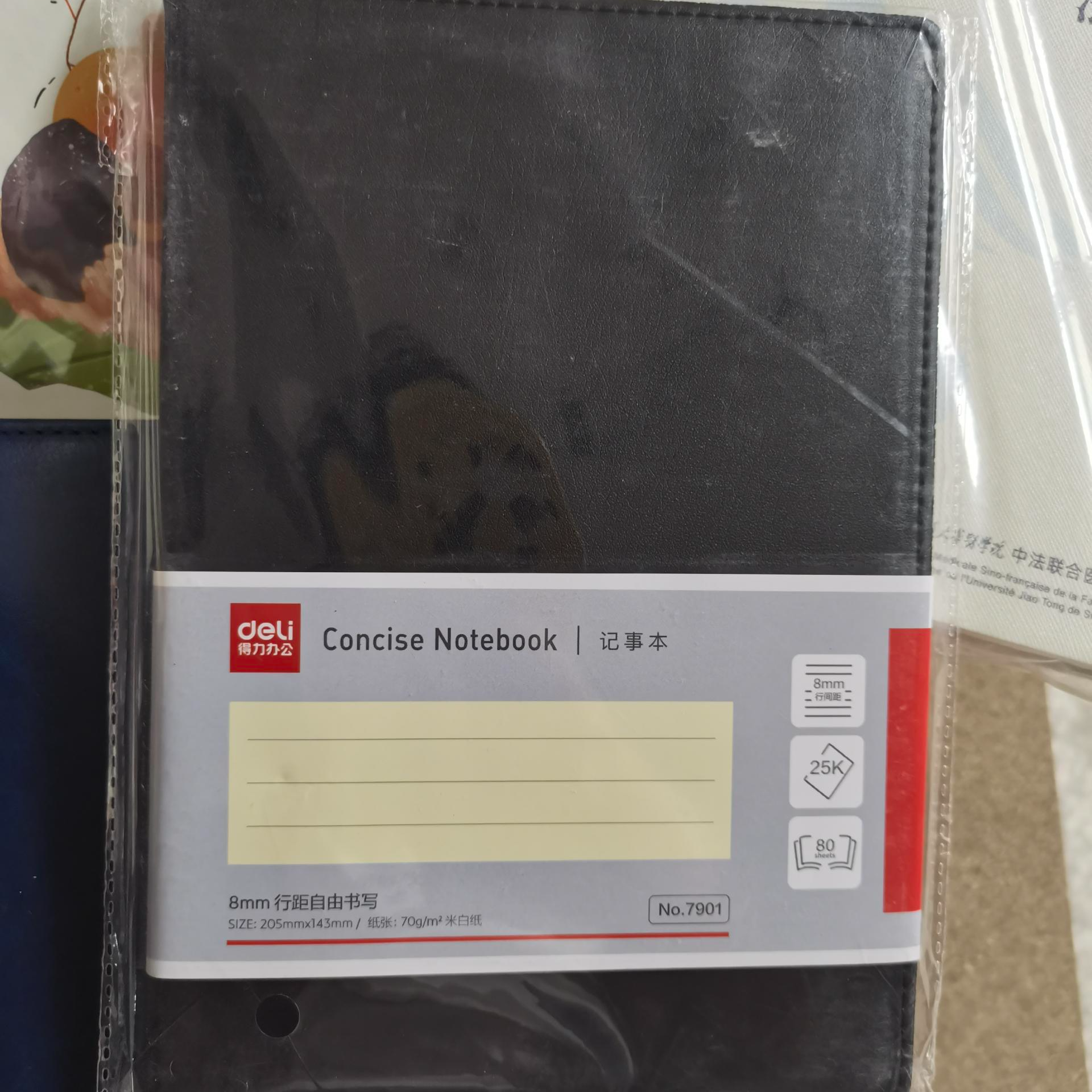 1-1-A5 定制款尾货 平装本 /4本装 颜色随机款式随机内页随机