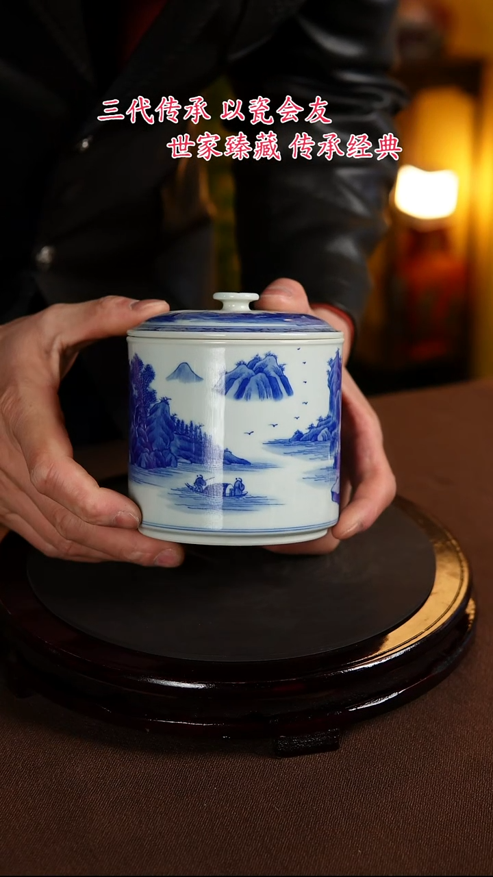 【闪购商品】景德镇陶瓷11111111111111
