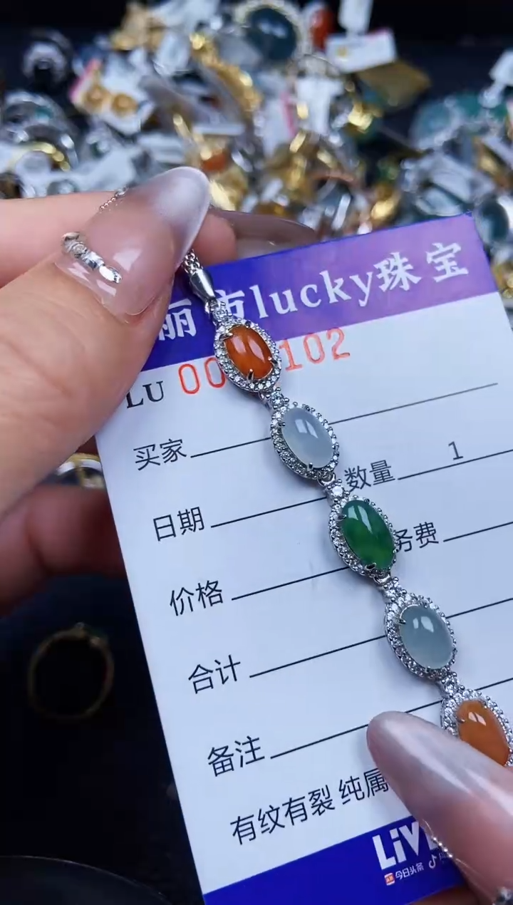 翡翠银S925镶嵌颈饰4102