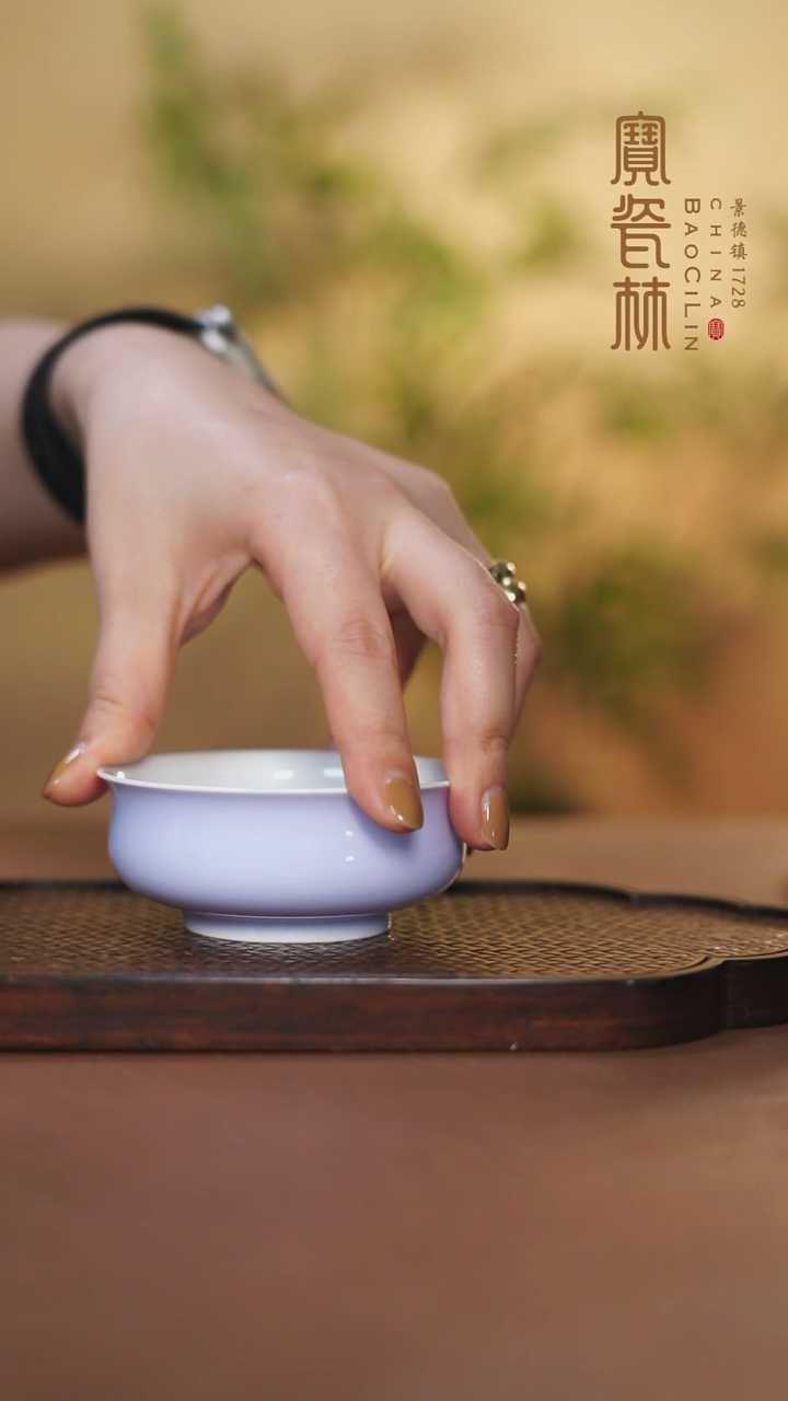 【闪购商品】宝瓷林平炉式杯梦幻紫