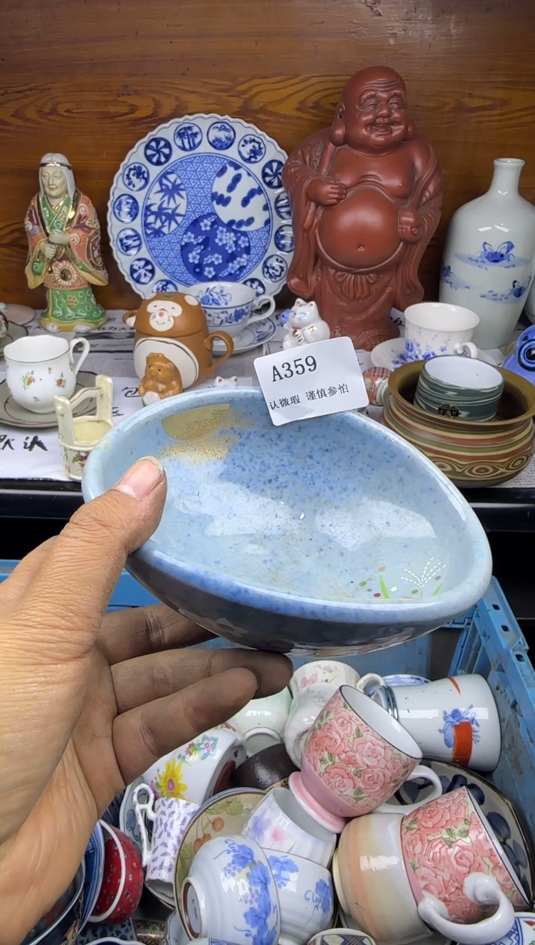 陶瓷平*吉a359lllll