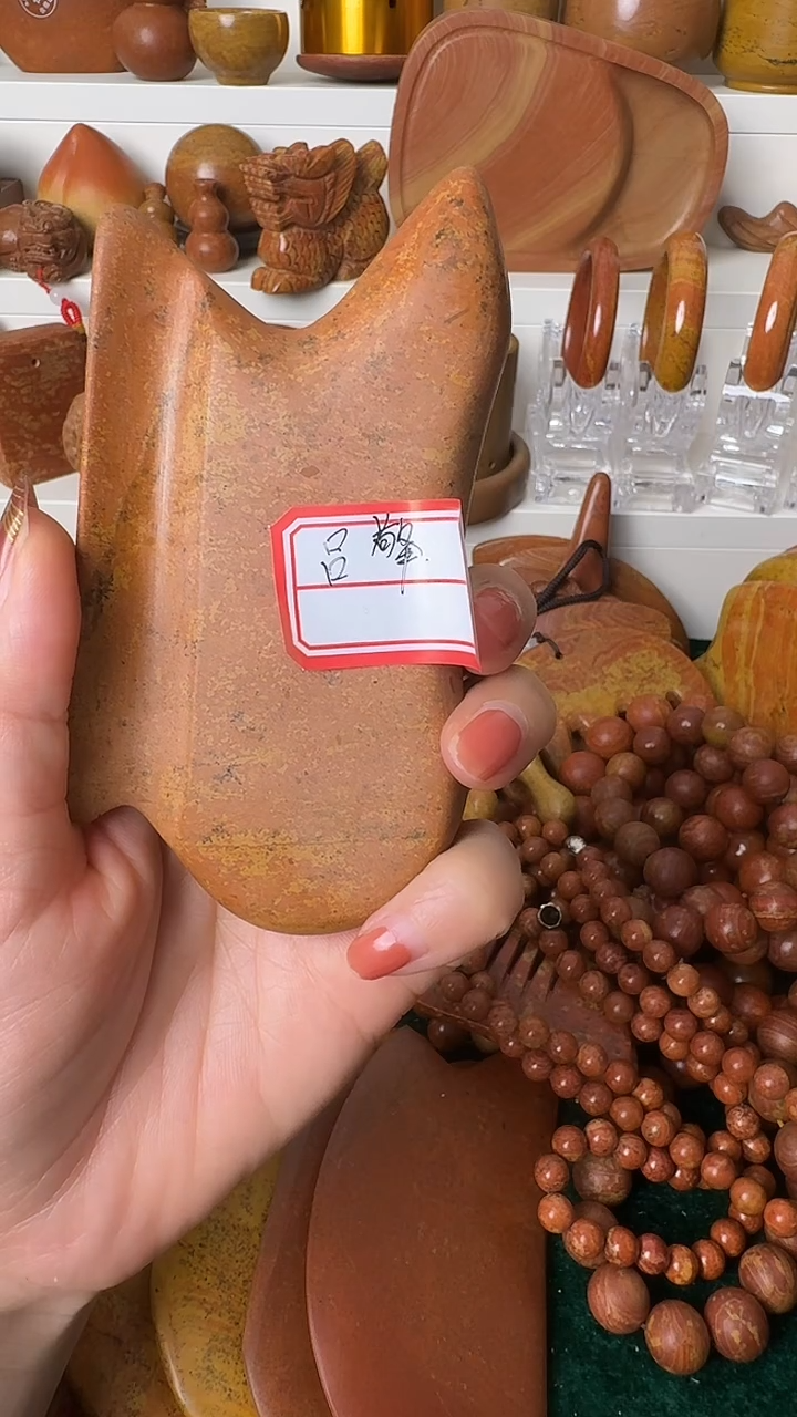 泗水砭石双旦宠粉节/砭石筋膜刀