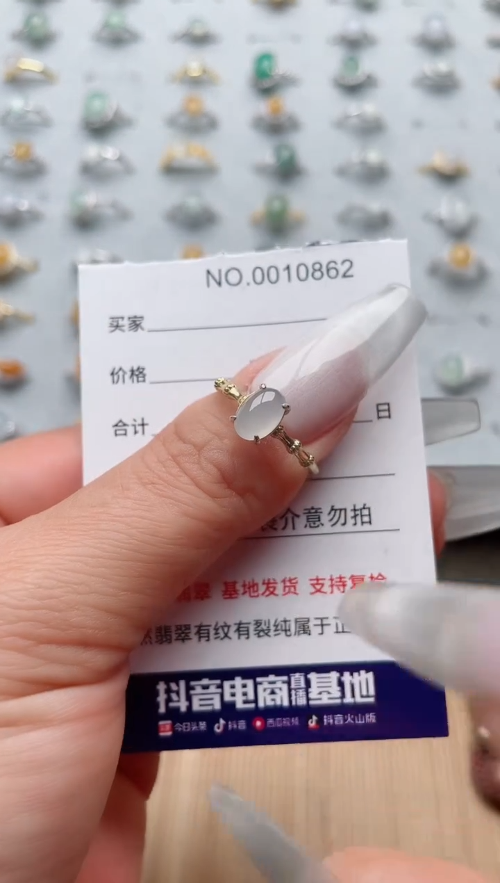 【闪购商品】翡翠戒指银S925镶嵌、