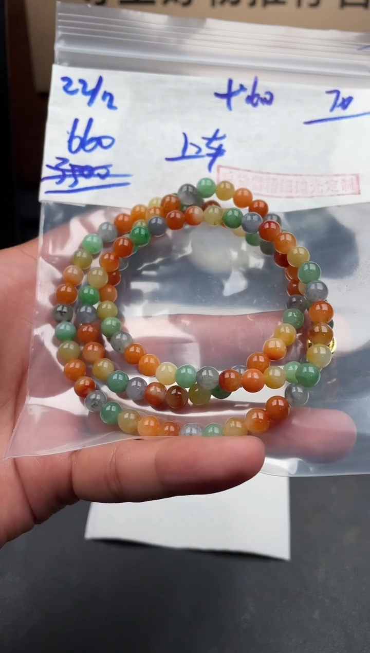 未镶嵌定制翡翠翡翠毛货抛光多样性发货拍一发一