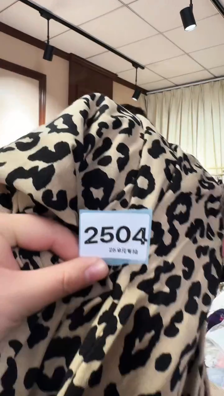 再生纤维素纤维慧*（2504）