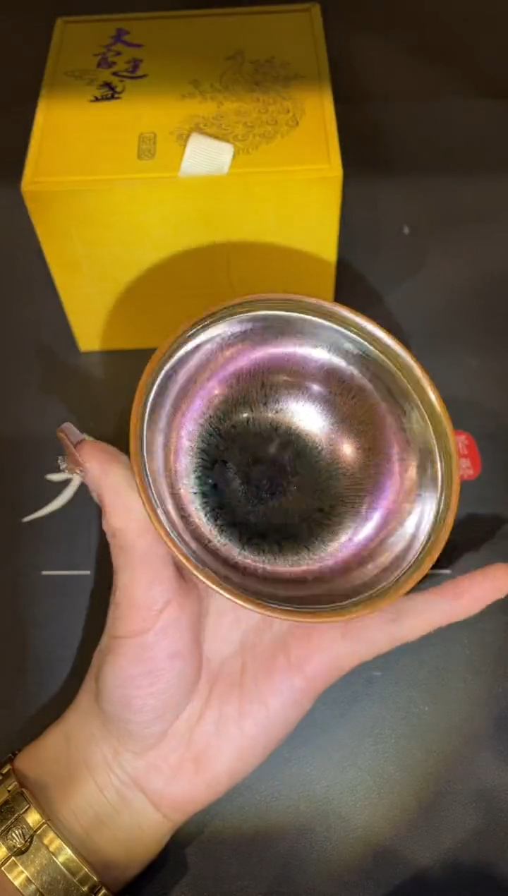 茶盏136@@建窑建盏主人杯