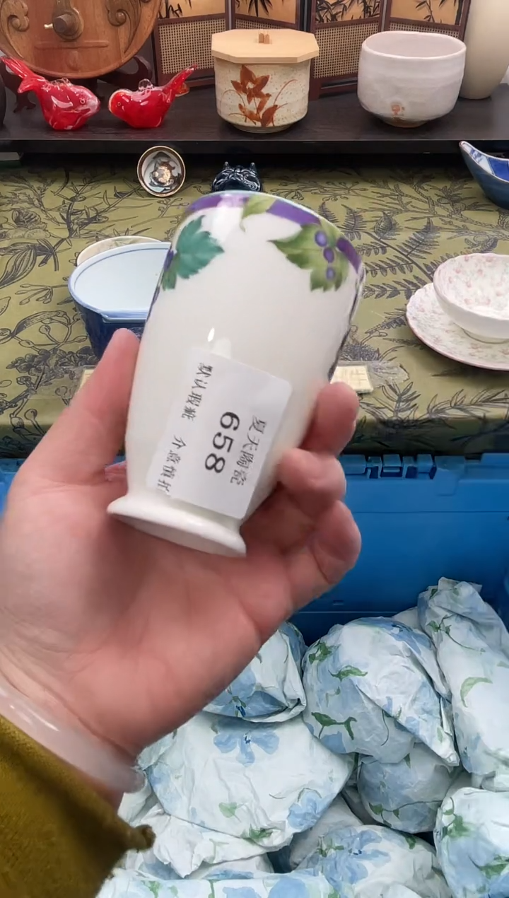 瓷片用****0658默认微瑕闪购默认库存一件