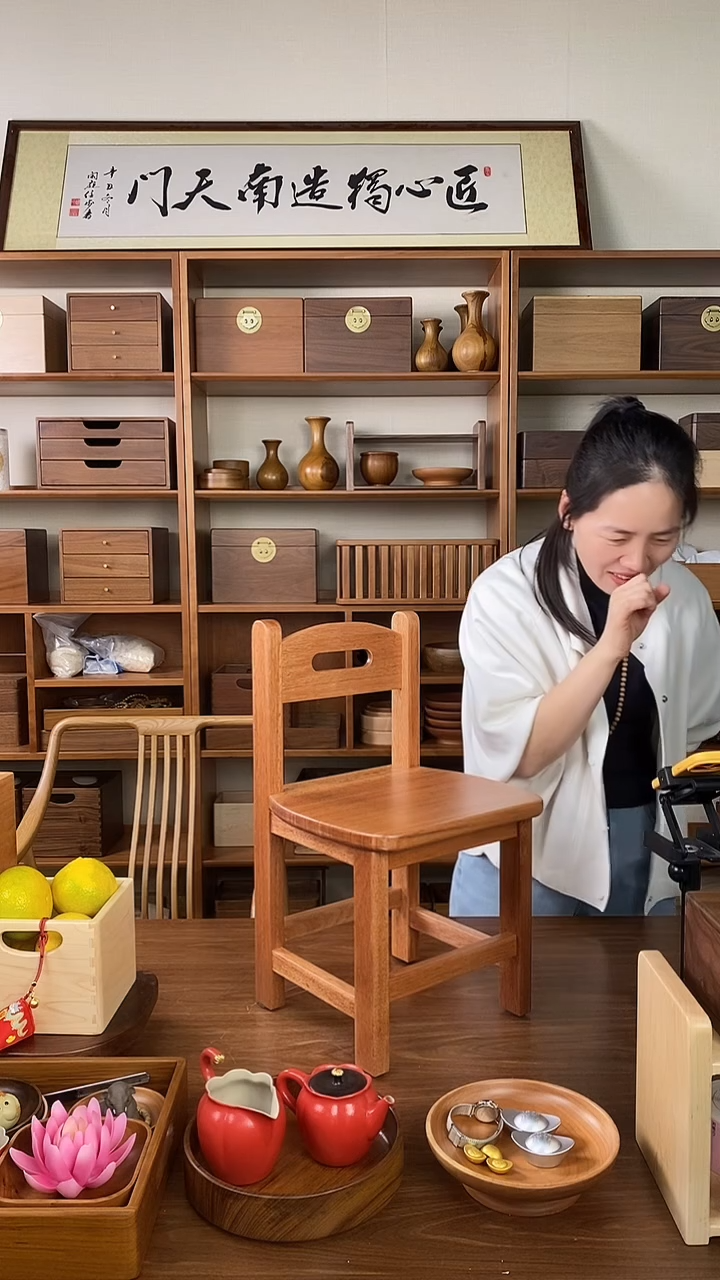 木落**根唐木糯米椅