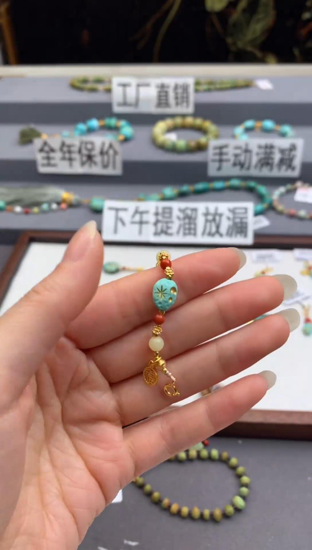 未镶嵌提溜南红玛瑙茜.T232