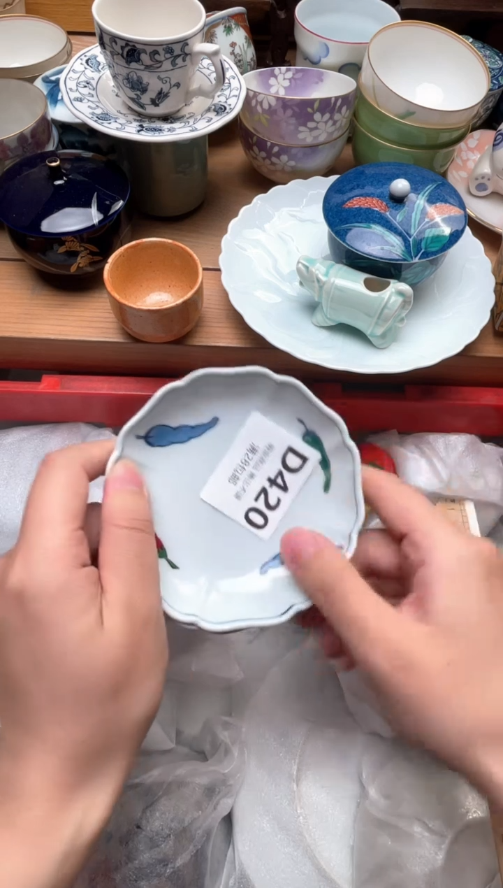 瓷片腊*420            