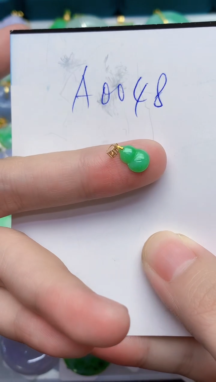 【闪购商品】翡翠颈饰18K金镶嵌000000000