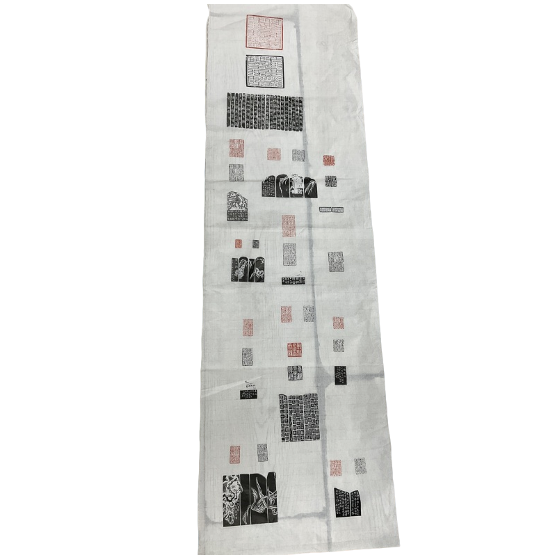 印屏金林西YP101473谁能书阁下