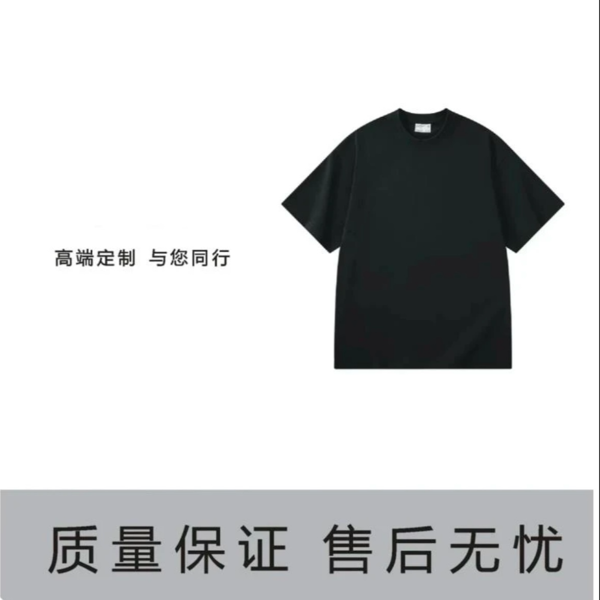 17号链接【小红花】春夏季休闲轻奢时尚短袖男女同款