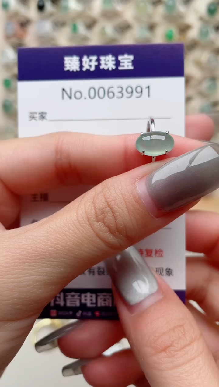 【闪购商品】翡翠戒指银S925镶嵌.......