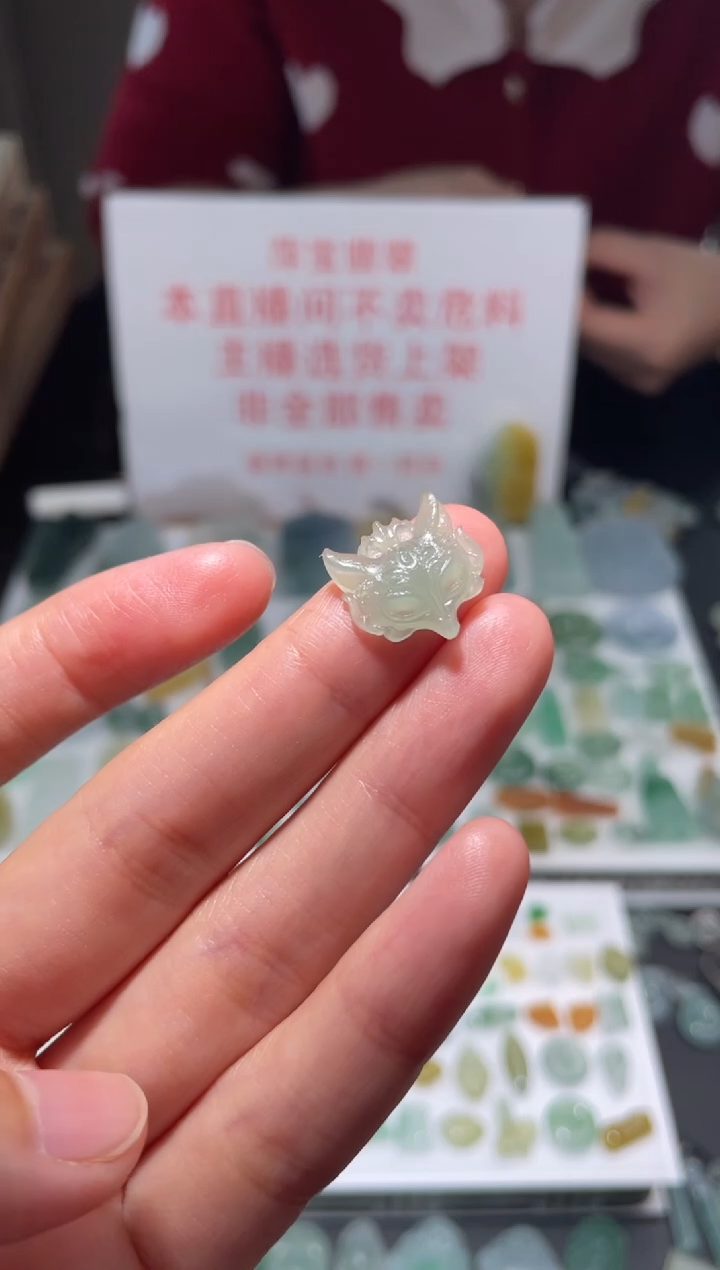 未镶嵌定制翡翠|毛货其它+0