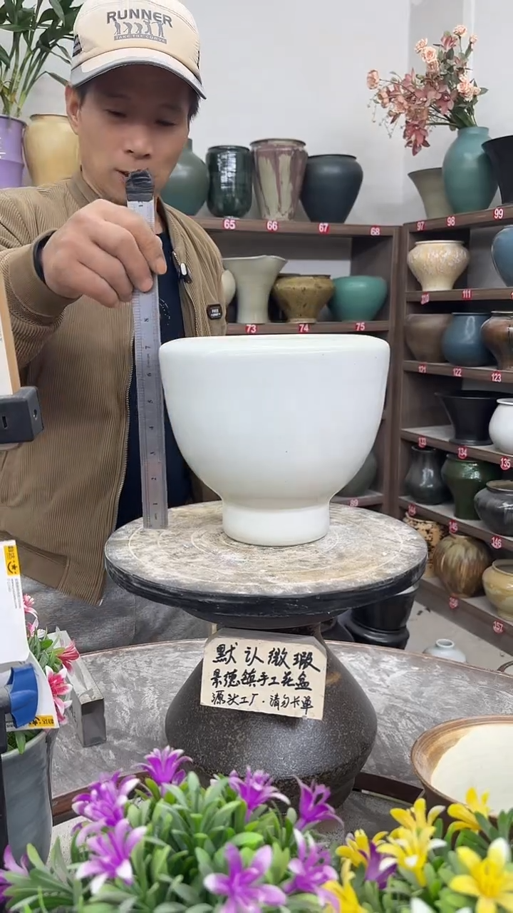 12-13-高19口16瑕-花盆