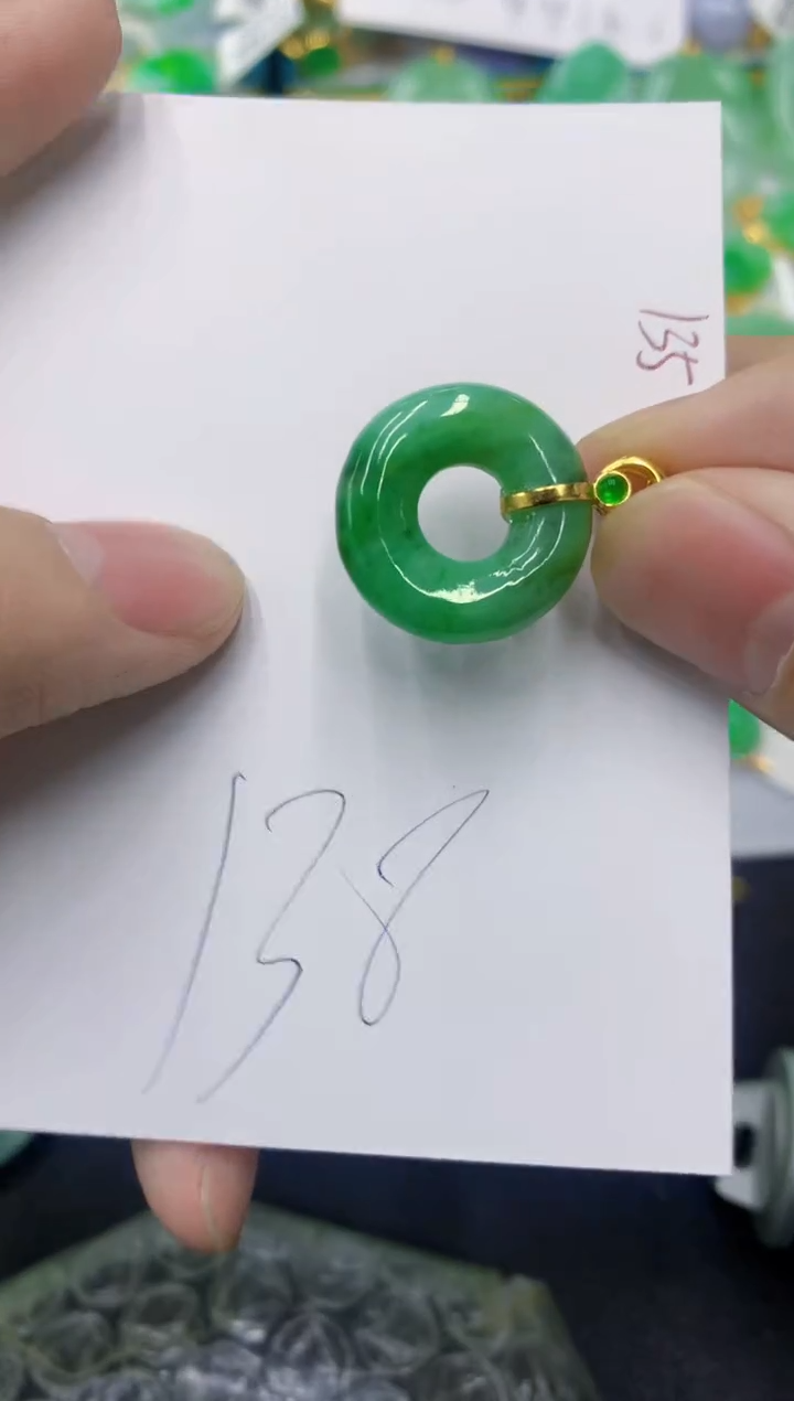 颈饰未镶嵌翡翠111111111111