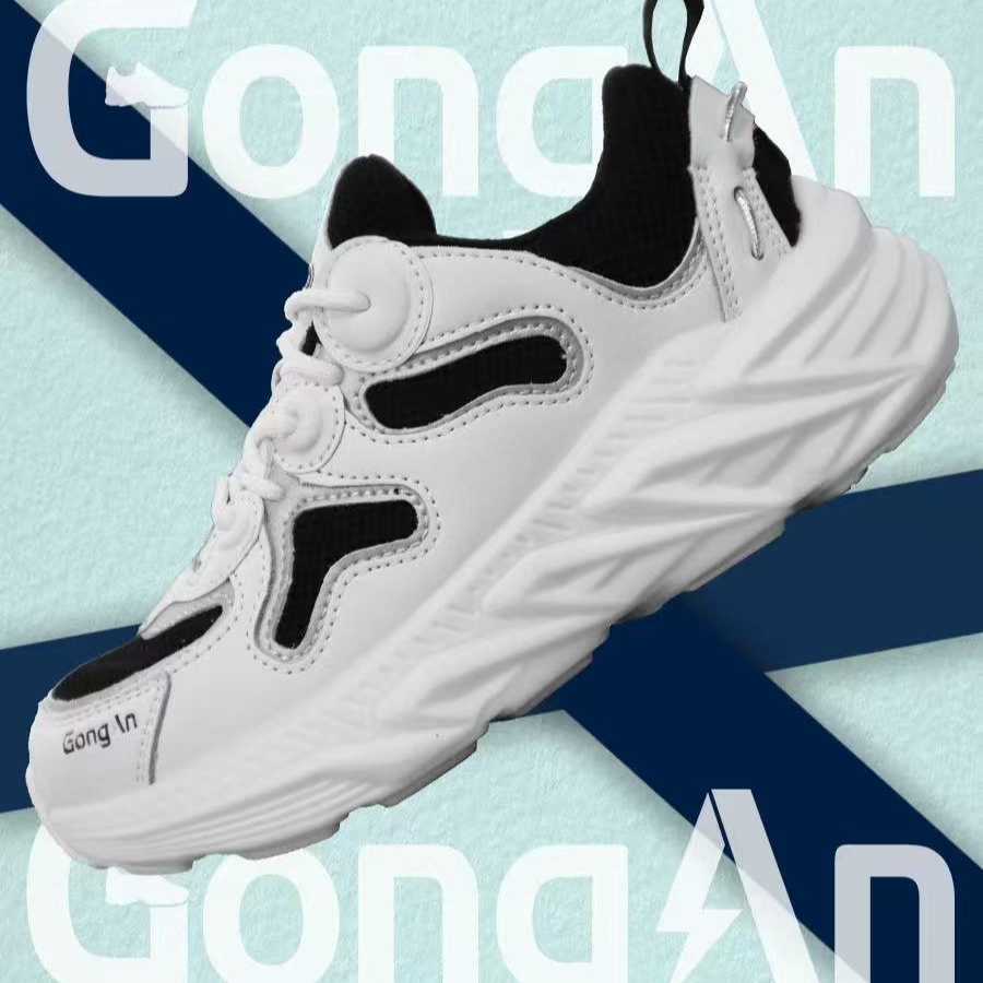 Gongan 校园鞋001 时尚舒适黑白拼接潮流