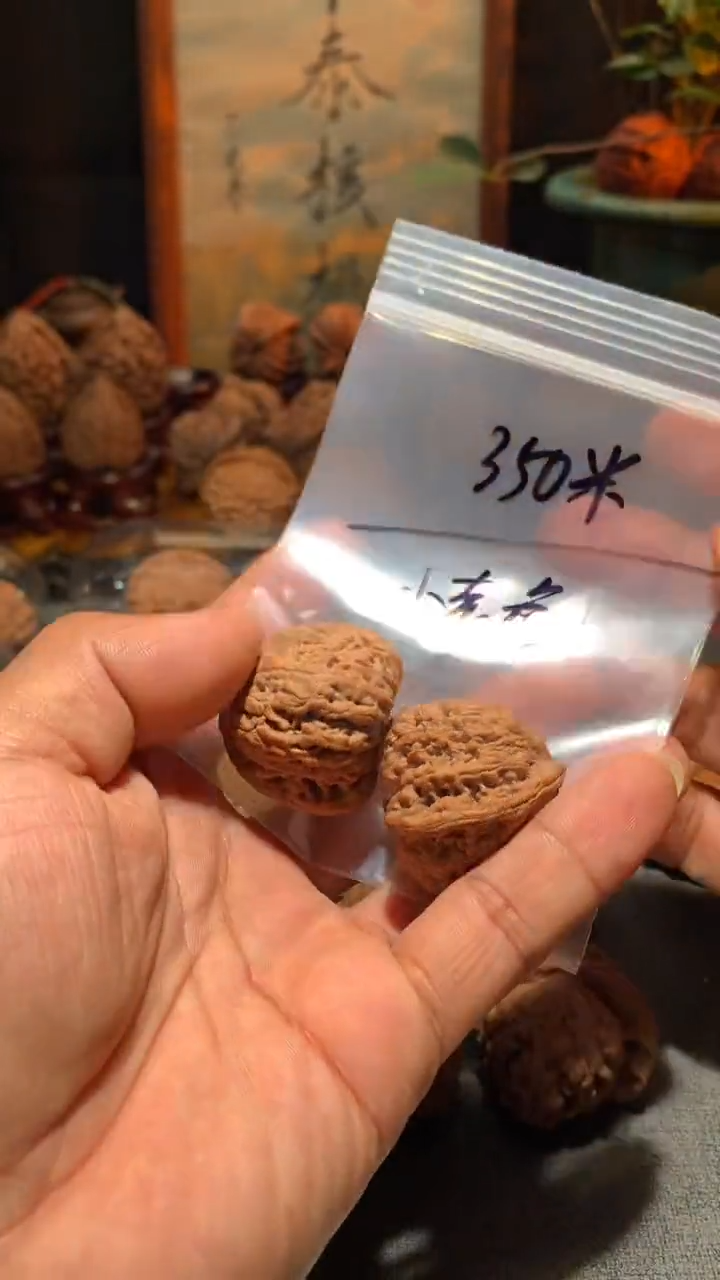 把件桃核小**?丰泰文玩  三角密纹   35 尺寸左右