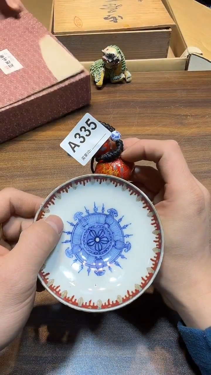 瓷片z**n哈哈哈哈哈哈335