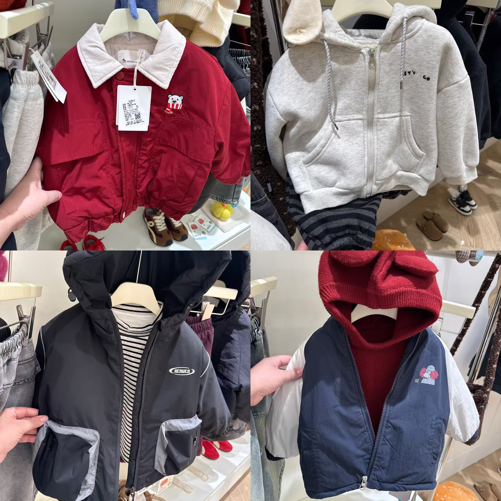 【NO退换451-500】JJM 2025秋冬加绒加厚新款爆款男童卫衣外套卫裤