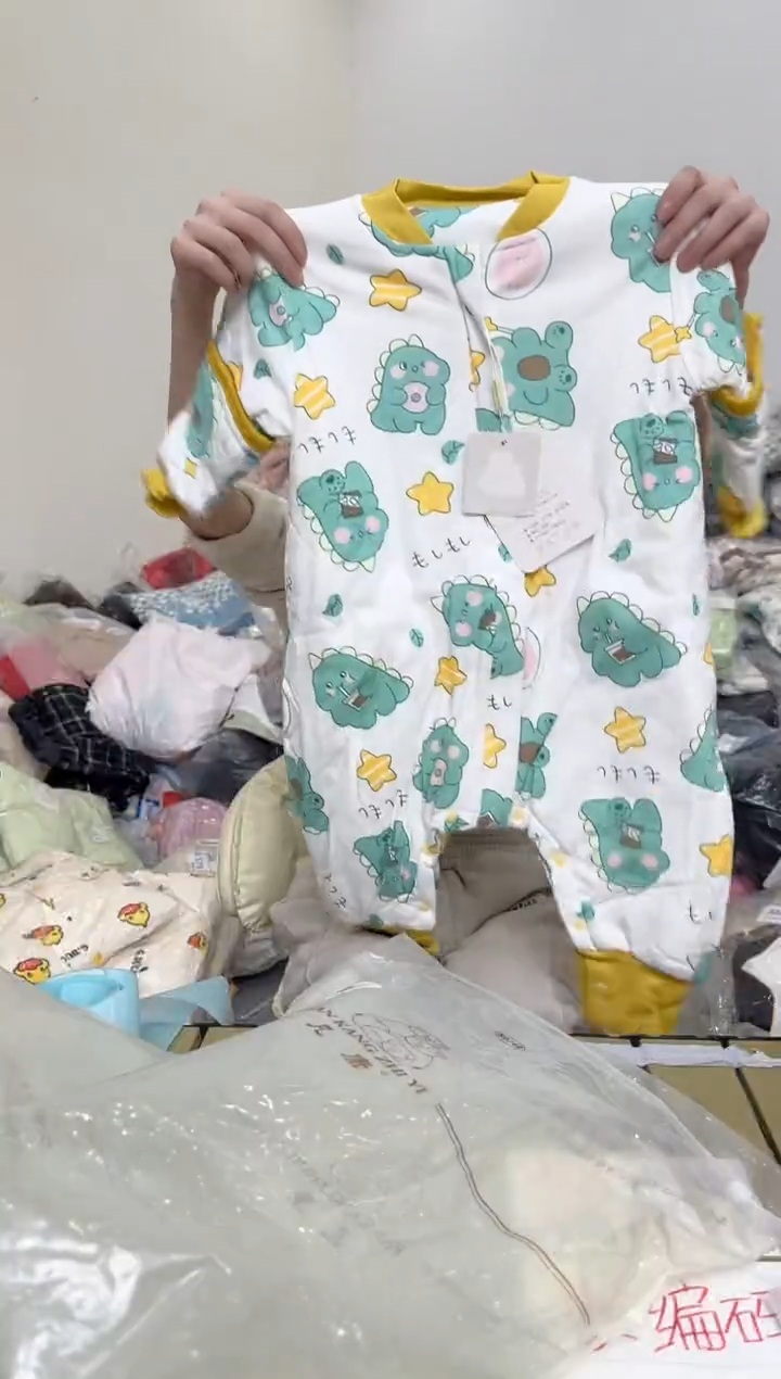 兮兮家童装捡漏221