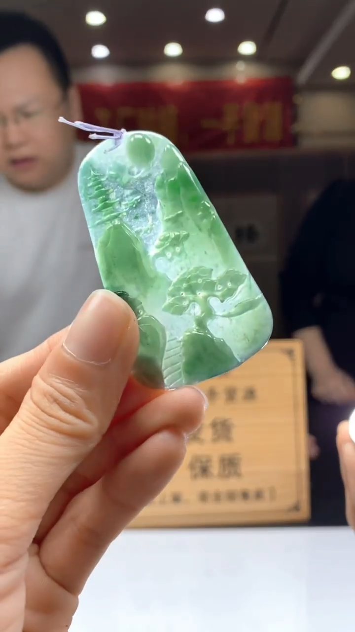 【闪购商品】定制翡翠未镶嵌********66