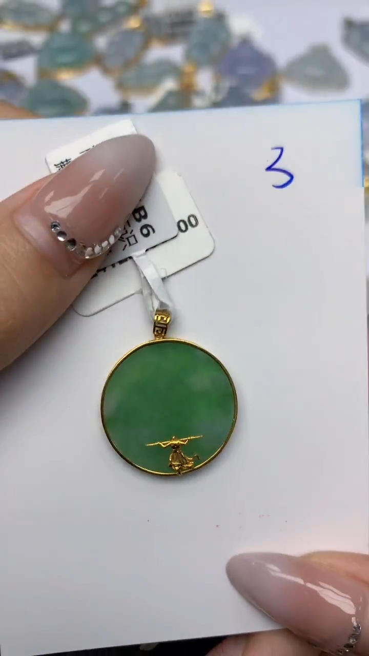【闪购商品】翡翠颈饰18K金镶嵌天然翡翠A货