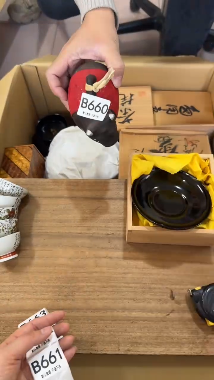 润*660        茶摆件