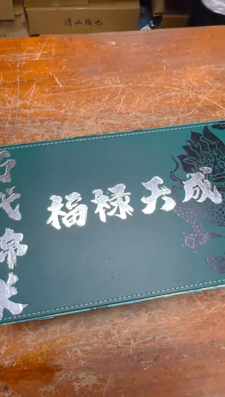 瓷片其他精品茶具@@@@@@@@@@@@