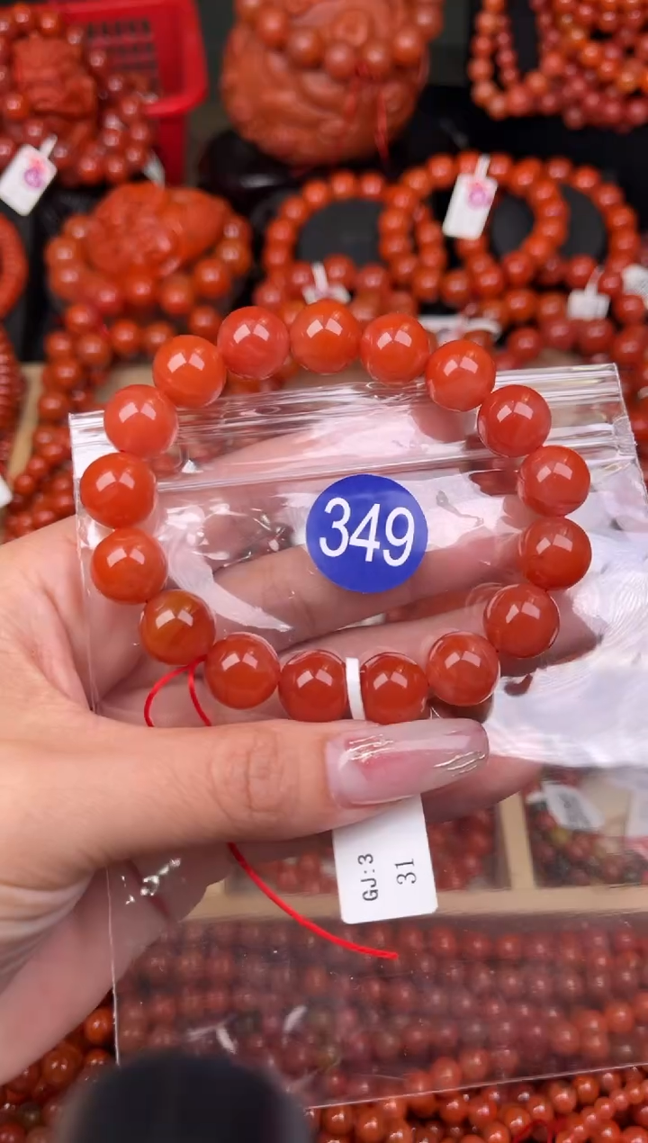 【闪购商品】南红玛瑙珠宝奇石未镶嵌349-12