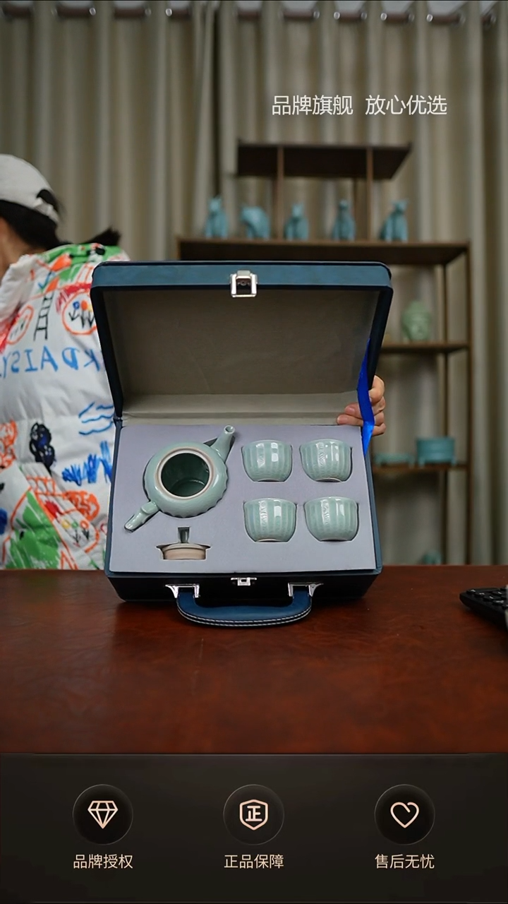 【闪购商品】粉青龙壶套盒不完美