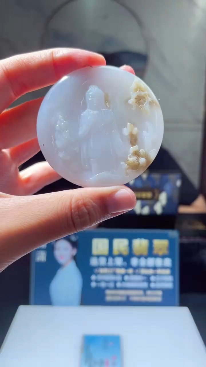颈饰未镶嵌翡翠X-@@CDLM90437