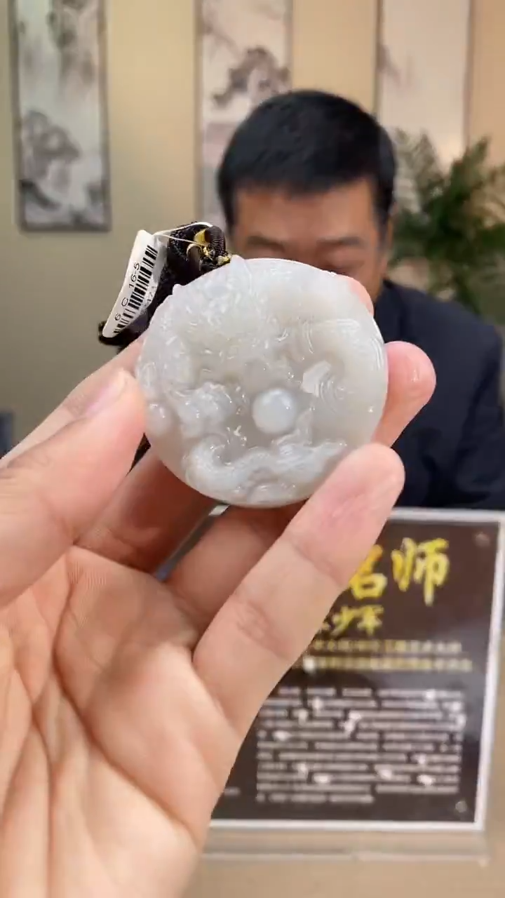 颈饰未镶嵌和田玉多样性拍一发一290001