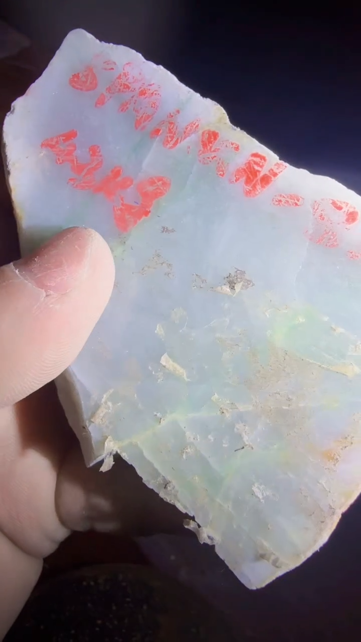 未镶嵌挂件翡翠随****）天然翡翠283