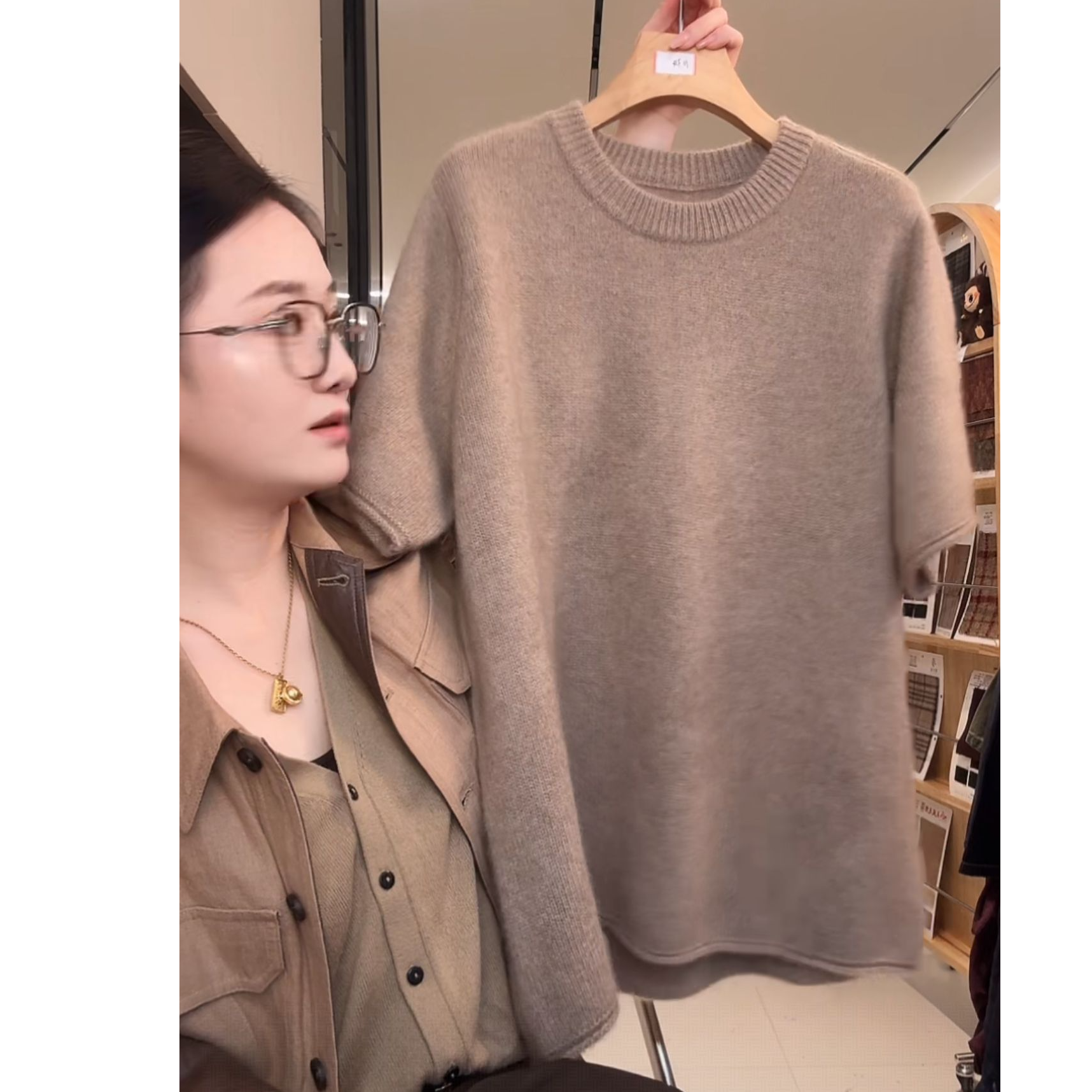 琥珀色系山羊绒廓形短袖毛衣#0935