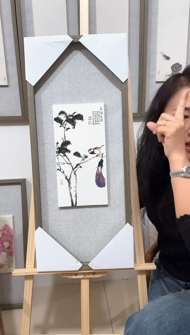 【闪购商品】纸本1山东省工笔画学会副秘书长-陈中林