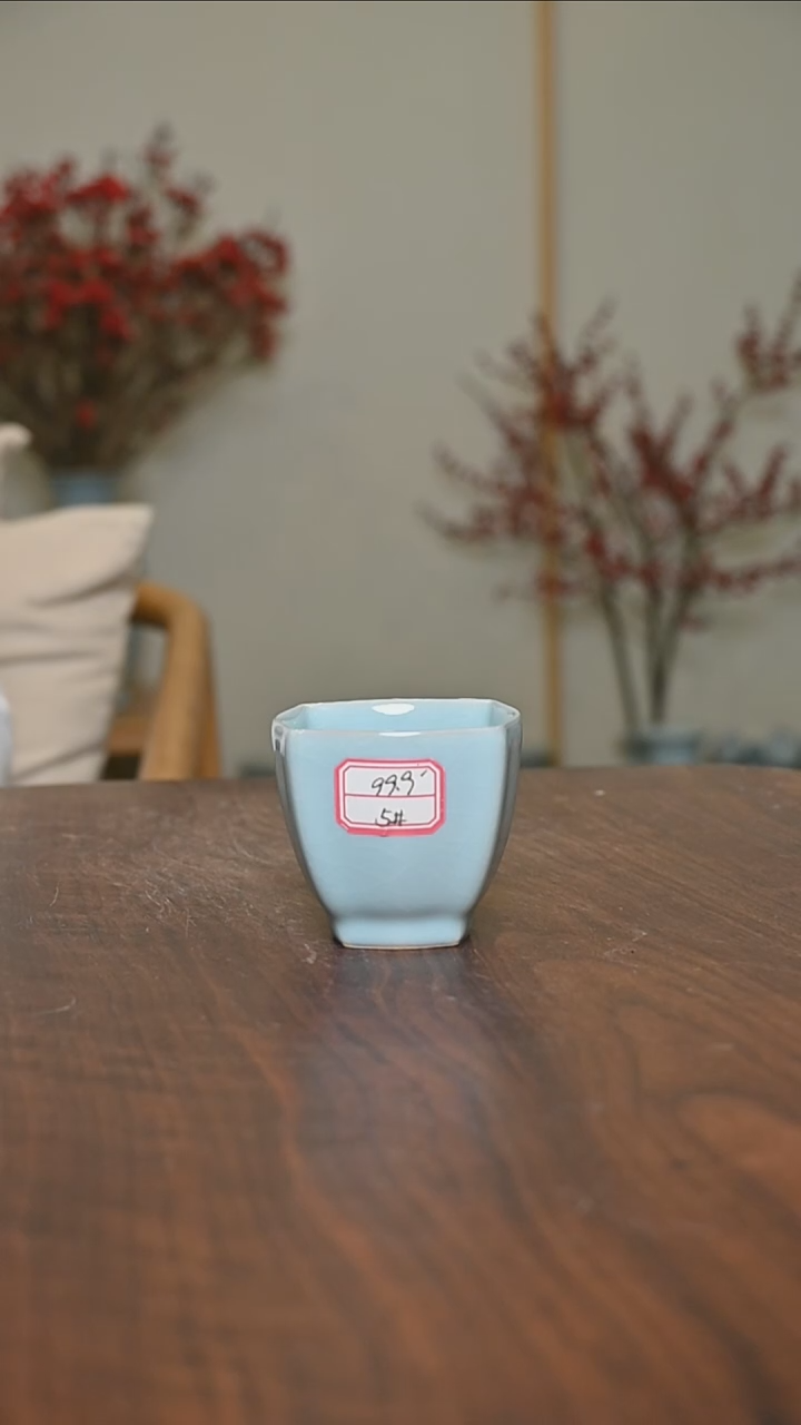 【闪购商品】其他5#四方如意杯 天青釉 微瑕无款