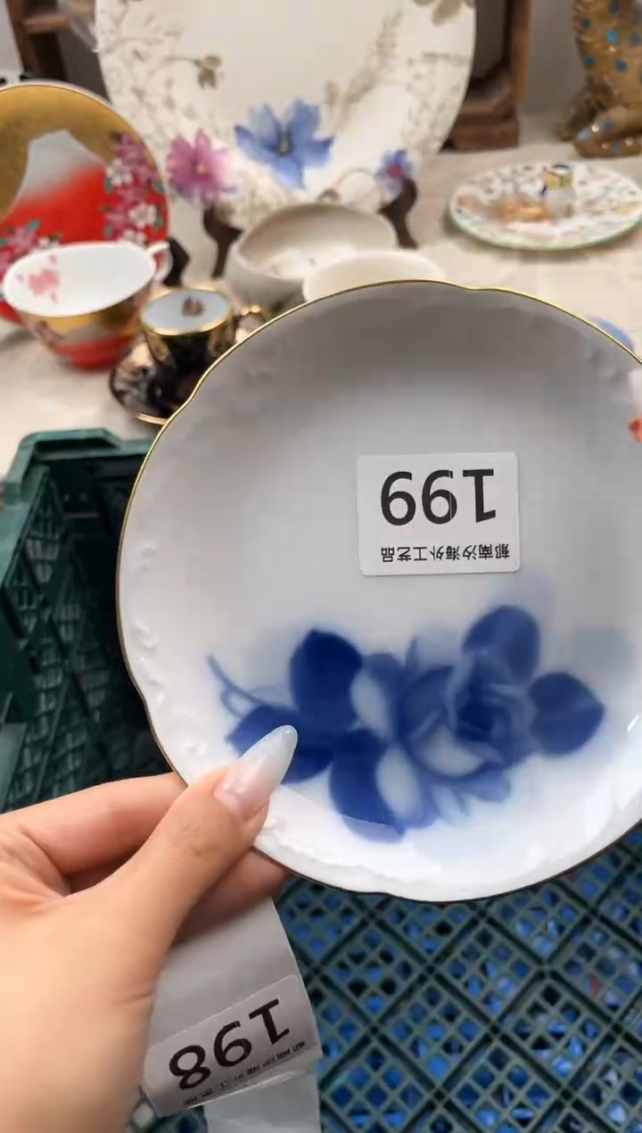 M****杨G          199