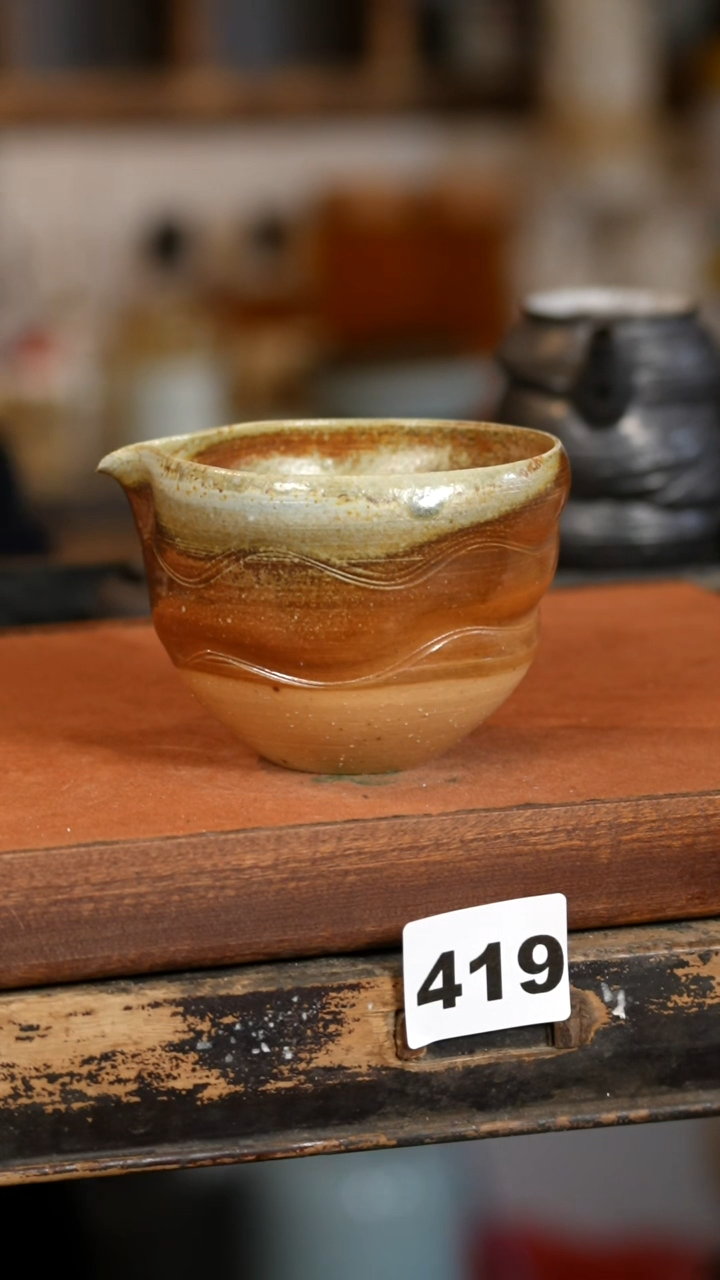 【闪购商品】瓷片见山北野见山北野