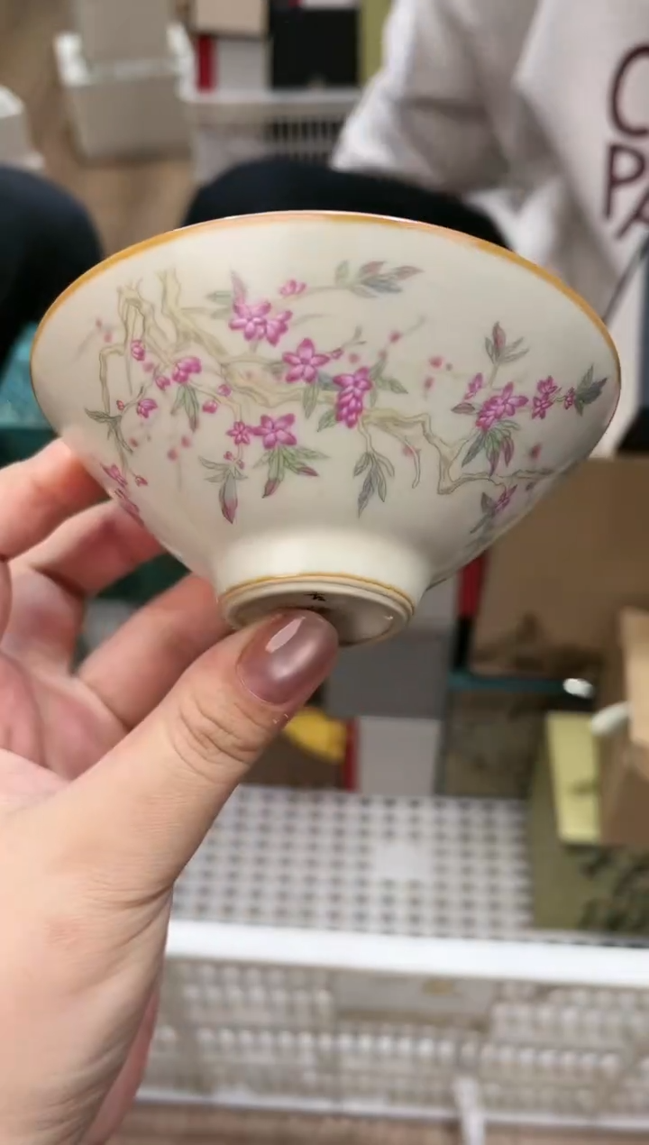 【闪购商品】@@@@@@@@@@@@1887